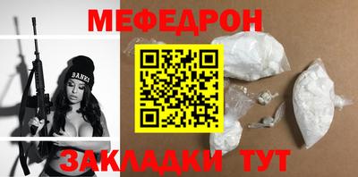 СК Бугуруслан