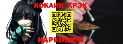 ECSTASY Волгодонск