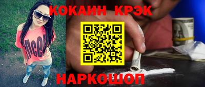 МДПВ Будённовск