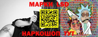 экстази Волжский