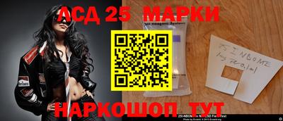 экстази Волжский