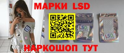 ECSTASY Волгодонск