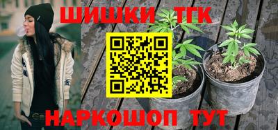ECSTASY Волгодонск