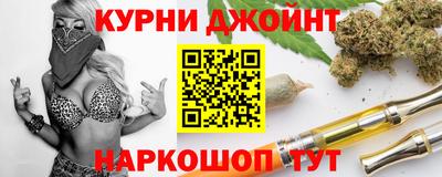 СК Бугуруслан