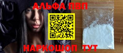 экстази Волжский