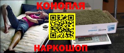 СК Бугуруслан