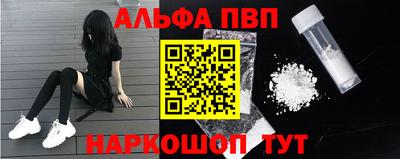 ECSTASY Волгодонск