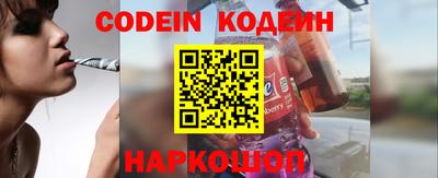 ECSTASY Волгодонск