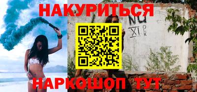 СК Бугуруслан