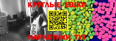 мефедрон Бузулук