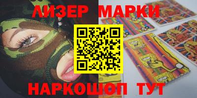экстази Волжский