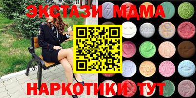 МДПВ Будённовск