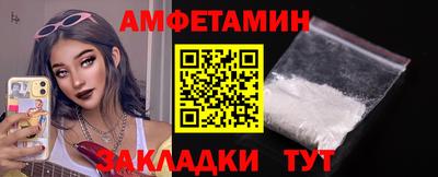 а пвп мука Ноябрьск