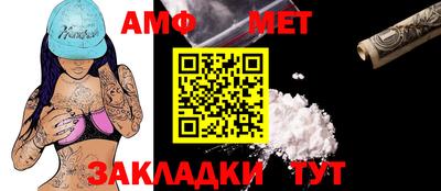 ECSTASY Волгодонск