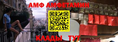 экстази Волжский