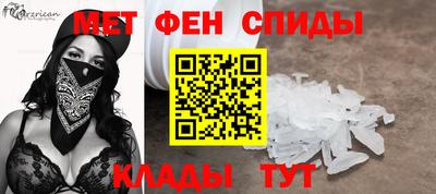экстази Волжский