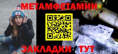 экстази Волжский