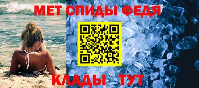экстази Волжский