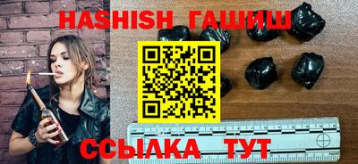 СК Бугуруслан