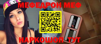 экстази Волжский