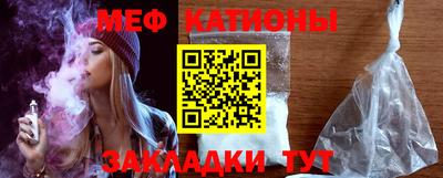 экстази Волжский